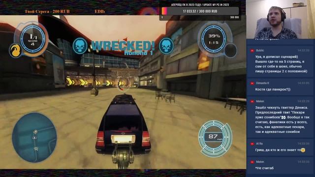 Full Auto 2: Battlelines (PS3, 100%) - Part 2 смотреть онлайн