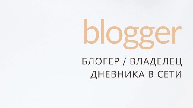 Говори КАК АМЕРИКАНЕЦ / Тренируем Американское Произношение (Часть 6) / Английские слова #английски смотреть онлайн