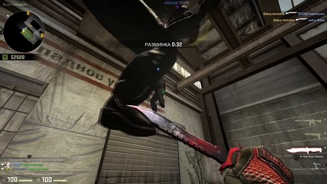 ПОЙМАЛ ПУЛЮ ЗУБАМИ | CS:GO смотреть онлайн