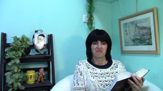 Учимся по книге Тания 75 урок смотреть онлайн