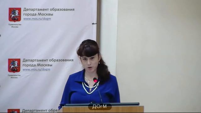 1995 школа ЮЗАО рейтинг 356 (358) Назарова ЮА зам директора 77% аттестация на 3г ДОгМ 05.12.2017 смотреть онлайн