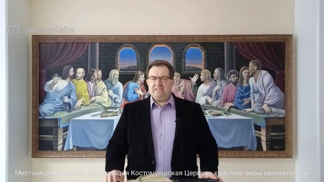 ⛪Вечернее богослужение c пастором церкви Игнатюк Олегом (14 мая 2020) смотреть онлайн