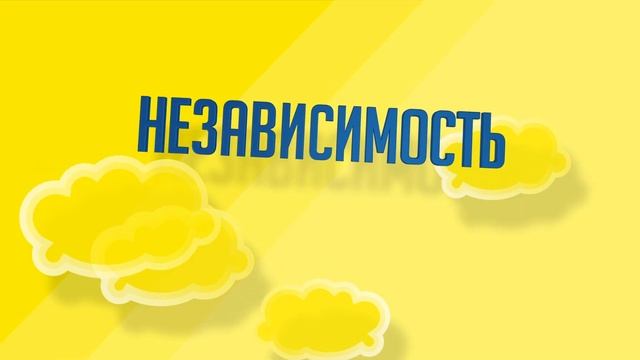 Видео пролог для компании Метро смотреть онлайн