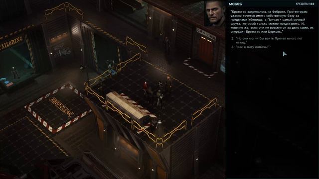 Colony Ship - A Post-Earth(Корабль Мертвых Поколений) Ч15 причал\я такой ветреный...