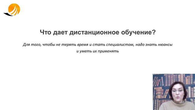 Как зарабатывать 100 000 рублей на ВЭД? Вебинар компании Экспортер 10 января 2021 смотреть онлайн