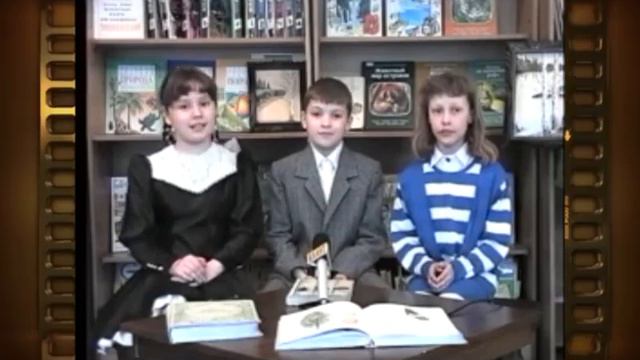 Модельная библиотека Междуреченска смотреть онлайн