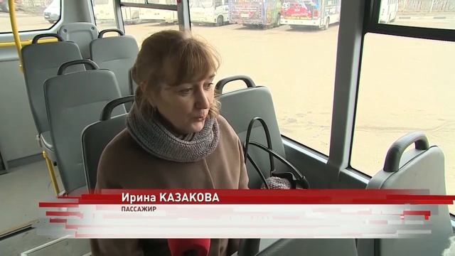 Автобусные маршруты до Туношны синхронизируют с авиарейсами смотреть онлайн