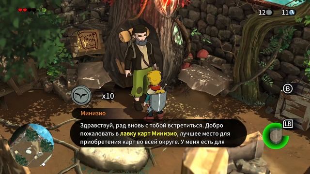 Baldo: The Guardian Owls: часть 6 - Библиотекарь Клоро (прохождение) смотреть онлайн