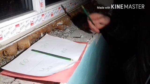 Мое первое видео. Чарли Чарли — миф или реальность? смотреть онлайн