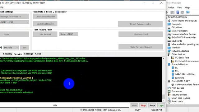 QSmart Mark 2 Firmware Qsmart Mak 2 FRP Pattern Password unlock cm2 смотреть онлайн