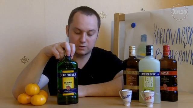 Обзор на бехеровку. Karlovarská Becherovka. Чехия. Эпизод 25 смотреть онлайн