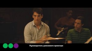 Фильмы для настоящих мужчин на МегаФон.ТВ