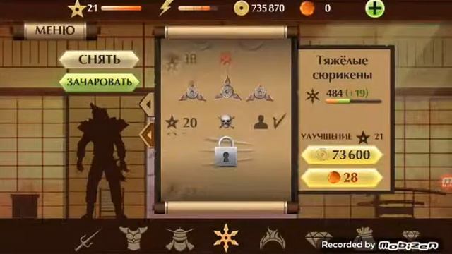 17 апреля 2017 г. смотреть онлайн