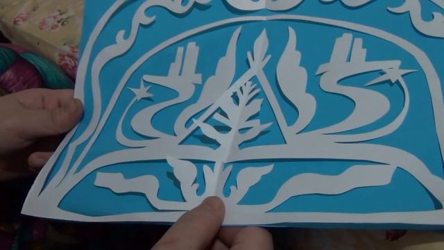 К Счастливым людям Верхоянской тайги. Часть 1. Не замёрзнуть в минус 45. смотреть онлайн