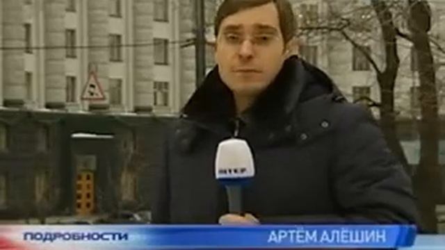 Кабмин намерен в три раза повысить налог на землю смотреть онлайн