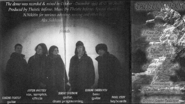 Theistic Inferno (Rus) - Unbirth / U14B9R20h смотреть онлайн