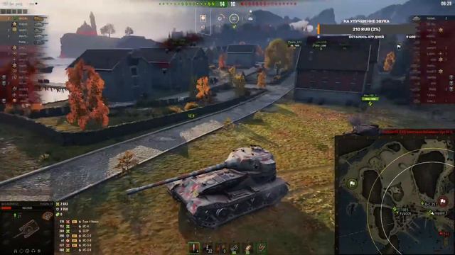 World of Tanks = ЛБЗ на химеру Блок + фарм на 8ках смотреть онлайн