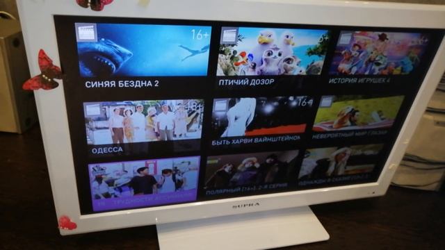 Руководство к Креативному Искусству