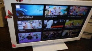 Как отключить ждущий режим приставки Ростелеком?