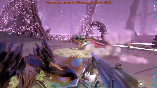 ИМПЕРСКИЙ ПОХОД НА ГАММА РОКВЕЛЛА ► Ark: Survival Evolved #14 смотреть онлайн