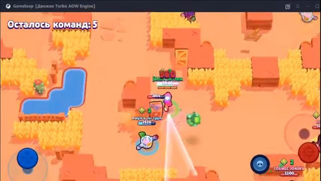 СТРИМ БРАВЛ/ СТАРС STREAM BRAWL STARS/СТРИМ КЛАШ ОФ КЛАНС/СТРИМ КС ГО/СТРИМ ПАБГ МОБАИЛ смотреть онлайн