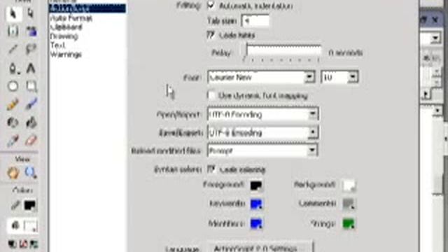 Видеокурс по Macromedia Flash Professional 8. Часть 9 смотреть онлайн