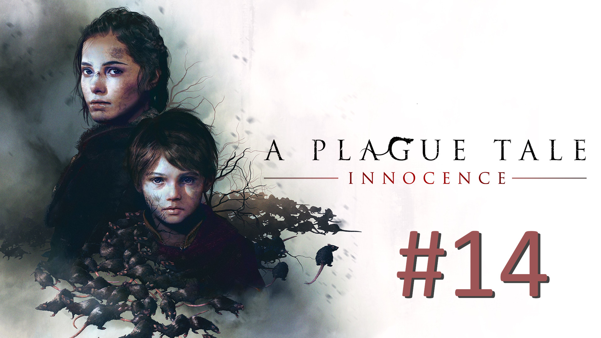 Прохождение A Plague Tale: Innocence - Глава 14. Кровные узы