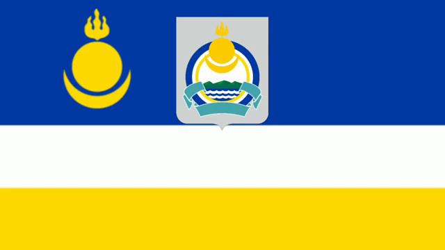 Buryat Folk Song Алтаргана Full MV