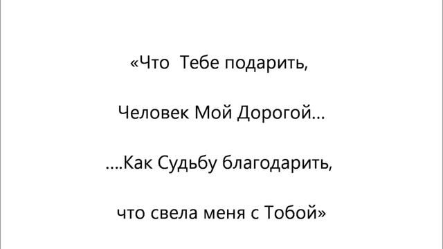 Шарж пара PortretForYou.ru смотреть онлайн