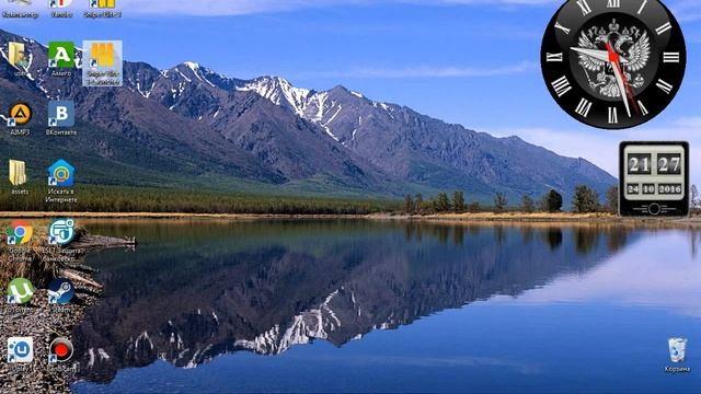 ПОМОЩЩЩЩЩ не запускается снайпер 3 смотреть онлайн