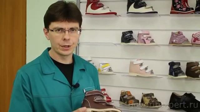 Как избежать плоскостопия.Выбор обуви.Мнение ЭКСПЕРТА смотреть онлайн