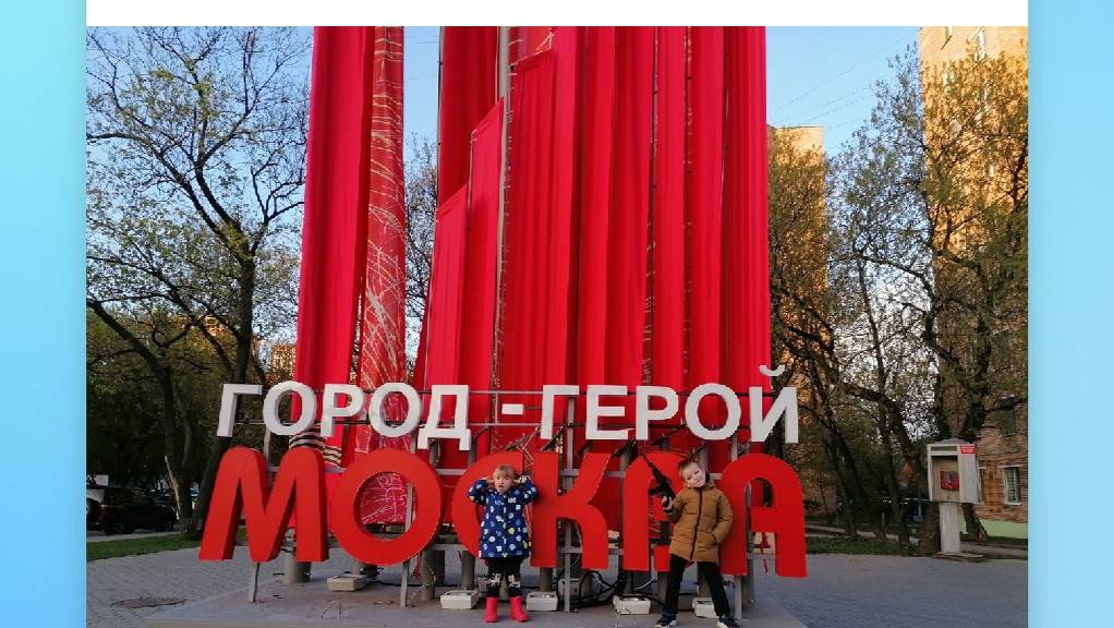 2_5283260921739748827