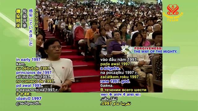 The True Cost of Meat _ part 1 of 3 смотреть онлайн