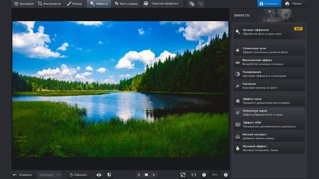CANON vs NIKON: Какой Фотоаппарат Выбрать Для Начинающего Фотографа в 2023? смотреть онлайн