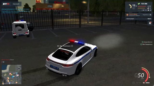 ПОЛИЦЕЙСКИЕ БУДНИ МАЙОРА ППС № 2 ! MTA NEXT RP