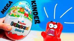 ГИГАНТ мега киндер сюрпириз для желейного медвдедя Валеры