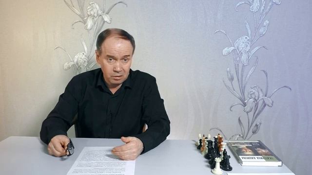 Петр III и Екатерина II : от колыбели до венца / Лекция / Цикл "Актуальные уроки истории" смотреть онлайн
