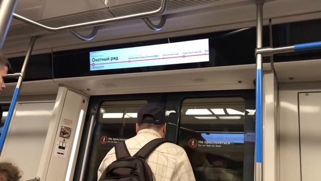 Старый информатор на сокольнической линии ( женский ) смотреть онлайн