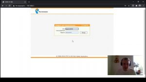 Роутер zte zxhn h118n настройка под любого оператора