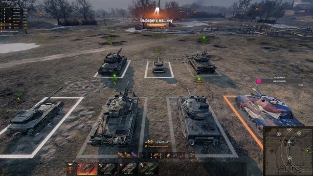 ТЕРПЛЮ В НАДРИСКЕ смотреть онлайн