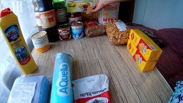 СВЕТОФОР / ЖАРКОЕ ЛЕТО смотреть онлайн