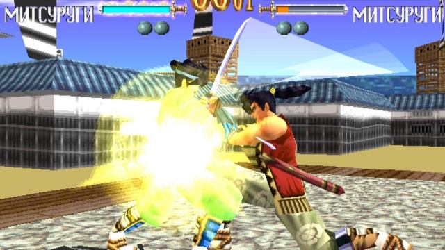 Soul Blade PS ONE смотреть онлайн