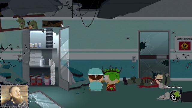 Прохождение South Park: The Stick of Truth . ▲ Клиника абортов ▲ #9 смотреть онлайн