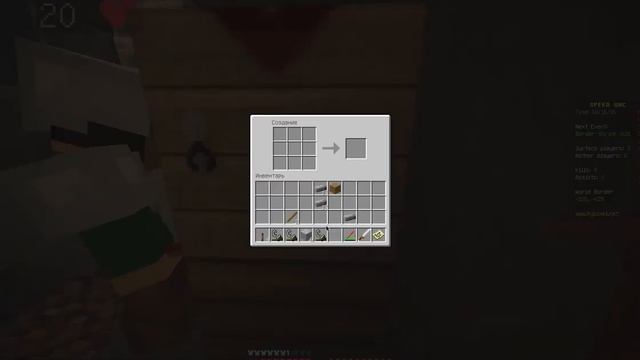 СНОВА МИНИ ИГРЫ! - Minecraft Mini Games смотреть онлайн