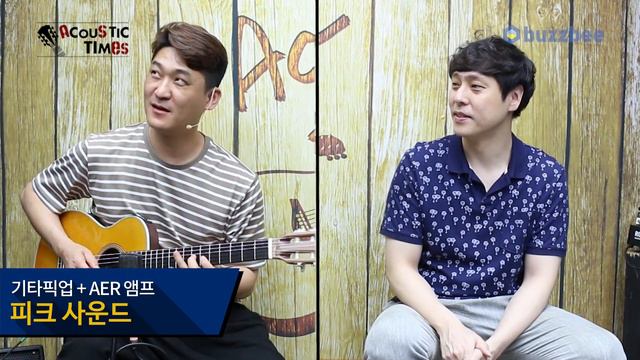 [AcousticTimes 1035회] Epiphone 어쿠스틱기타 CE Coupe смотреть онлайн