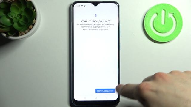 Полный сброс REALME C25Y / Как сбросить к фабричным установкам REALME C25Y смотреть онлайн