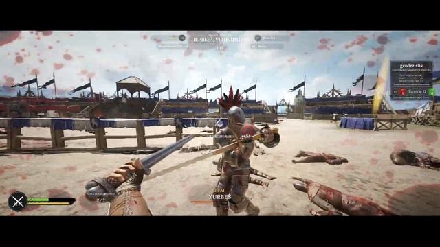 Chivalry 2 Базовый гайд 1 часть (вводная) смотреть онлайн