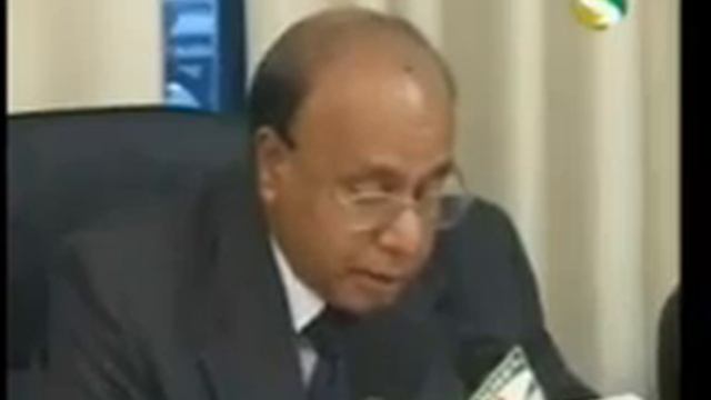 Bangladesh Finance Advisor 07-09-2008 - Channel S смотреть онлайн