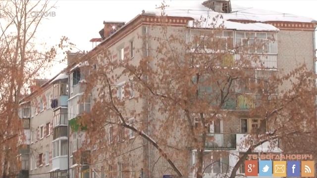 Усиленный контроль за качеством капремонтов смотреть онлайн