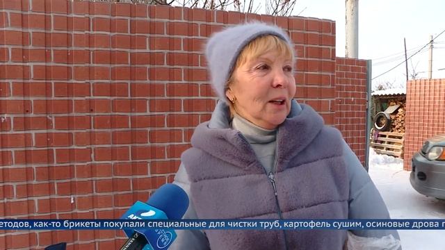 Как согреться и не погореть смотреть онлайн